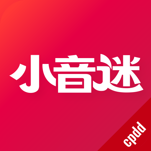 魅影游戏直播APP迷聊天平台下载v1.0.5 官方版